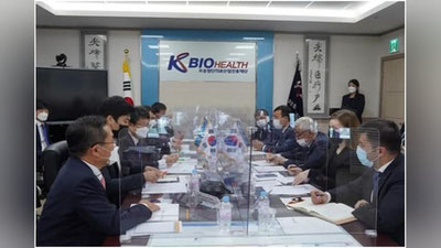 Изрображение 'Министр здравоохранения Узбекистана посещает Южную Корею'