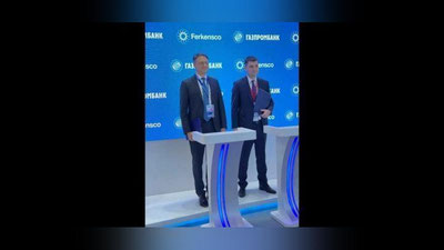'Ferkensco va Gazprombank o`rtasida yangi kimyo majmuasini moliyalashtirish to`g`risida hamkorlik shartnomasi imzolandi'ning rasmi