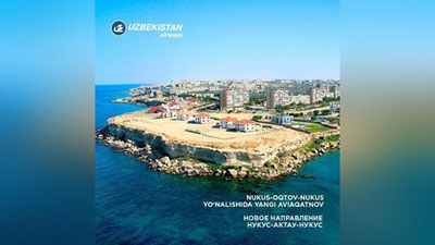 Изрображение 'Uzbekistan Airways вводит новый рейс из Нукуса в Актау'