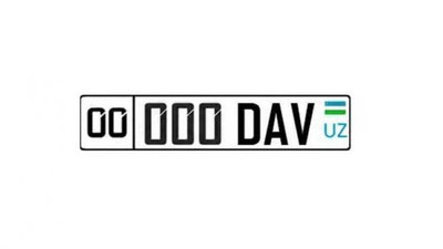 Изрображение 'С 1 июля у служебных автомобилей госучреждений появятся новые госномера'