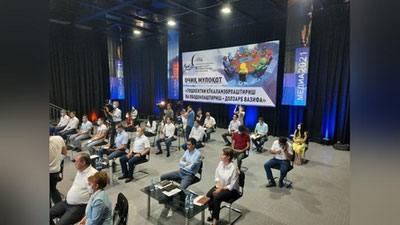 Изрображение 'В столице планируется увеличить территорию зеленых зон до 30%'