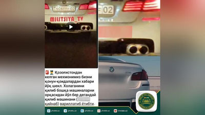 'O`zbekiston ko`chalarida harakatlanib borayotgan qozog`istonlik "tartibbuzar" haydovchiga chora ko`rildimi? (Video)'ning rasmi