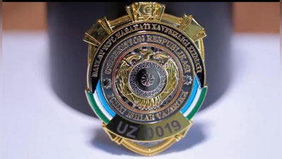 Изрображение 'Сотрудники ГУБДД будут нести службу с нагрудными знаками нового образца (видео)'