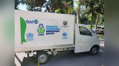 Изрображение 'Опрос выявил отношение узбекистанцев к вакцинации от COVID-19'