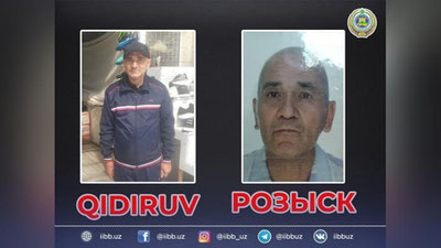 Изрображение 'В Ташкенте разыскивают 62-летнего Кобила Султанова, пропавшего без вести 18 июля'