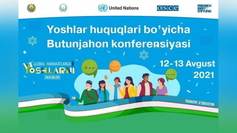 Изрображение 'В Узбекистане состоится Всемирная конференция по правам молодежи'