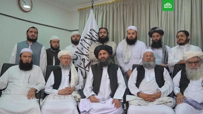 Изрображение 'Талибы призвали к мирному урегулированию в Казахстане'