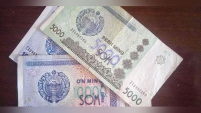 Изрображение 'Центробанк показал дизайн новых банкнот'