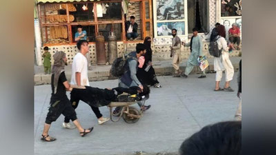 Изрображение 'В Кабуле продолжают греметь взрывы, число погибших превысило 60 человек'