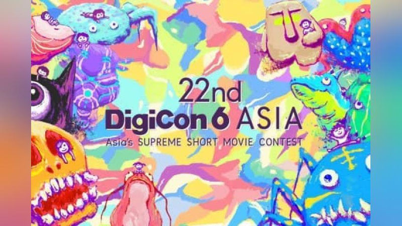 Изрображение 'Агентством кинематографии отобраны фильмы для фестиваля “DigiCon6 Asia-2021”'