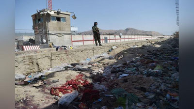 Изрображение 'Узбекистан осуждает террористические акты в Кабуле, - заявление МИД'