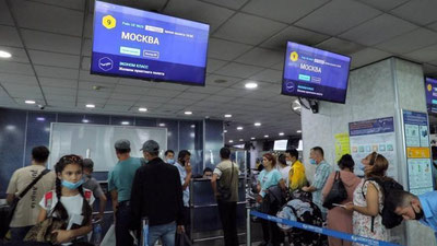 Изрображение 'Объявлены цены на «эконом-рейсы» Uzbekistan Airways Express в Россию'