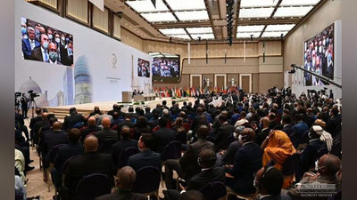 'Islom taraqqiyot banki O`zbekistonda 2,5 milliard dollardan ortiq bo`lgan 30 ta yirik investisiya loyihalarni ma`qullagan'ning rasmi