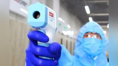 'Koronavirus bo`yicha kunlik dayjest e`lon qilindi'ning rasmi