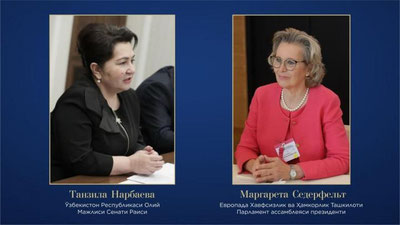 'EXHT Parlament assambleyasi kuzatuvchilari missiyasi O`zbekiston Prezidenti saylovida ishtirok etadi'ning rasmi