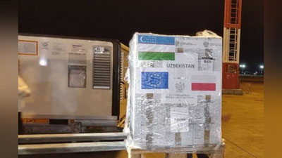Изрображение 'Польша передала Узбекистану 252 тыс доз вакцины от COVID-19'