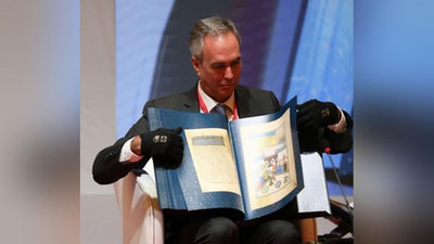 'Mirzo Ulug`bekning maxsus buyurtmasi bilan yaratilgan va deyarli o`rganilmagan qo`lyozma taqdim etildi'ning rasmi