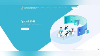 Изрображение 'Абитуриенты, провалившие экзамены в вузы, могут подать документы в техникумы'