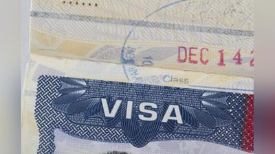 Изрображение 'Консульский отдел Посольства США в Ташкенте начнет принимать "ограниченные заявления"'