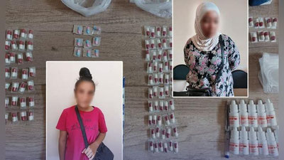 'Toshkentda sigaret sotuvchi ikki ayol kuchli ta`sir qiluvchi dorilar sotishda gumonlanib, qo`lga olindi'ning rasmi