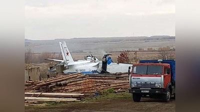 Изрображение 'Самолет с парашютистами разбился в Татарстане'