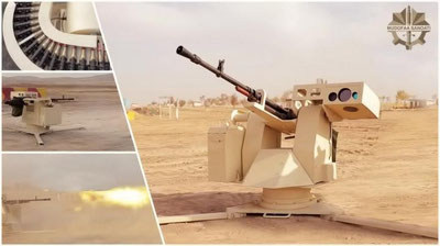 'O`zbekistonda masofadan boshqariladigan pulemyot ishlab chiqarildi (video)'ning rasmi