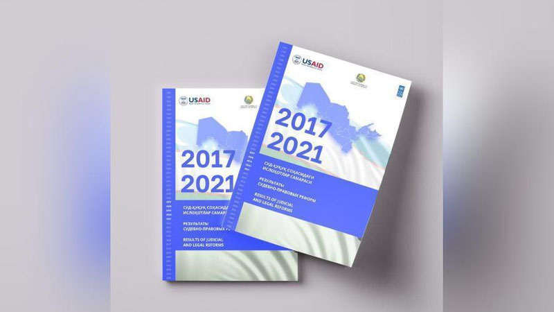 'Судьялар олий кенгаши ташаббуси билан яна бир рисола чоп этилди'ning rasmi