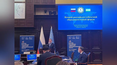 Изрображение 'Узбекистан и Россия обсуждают сотрудничество в сфере высшего образования'