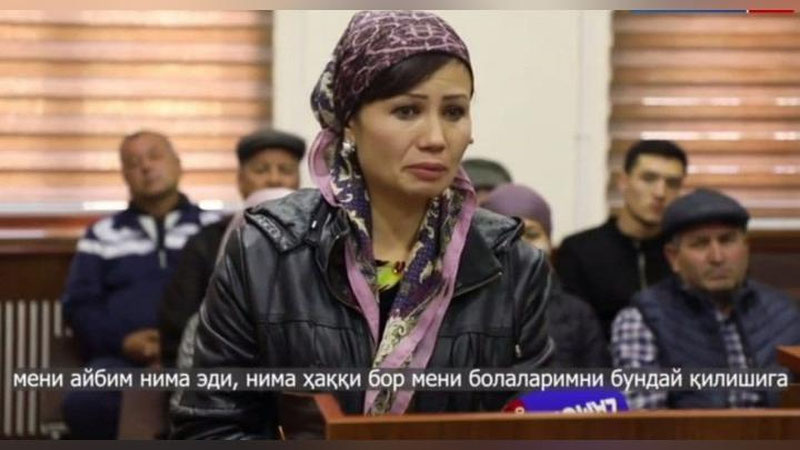 '"Пичоқни оғзимга тиқиб, йиртмоқчи бўлди". Самарқандлик аёл фарзандлари кўз ўнгида 17 марта пичоқланди'ning rasmi