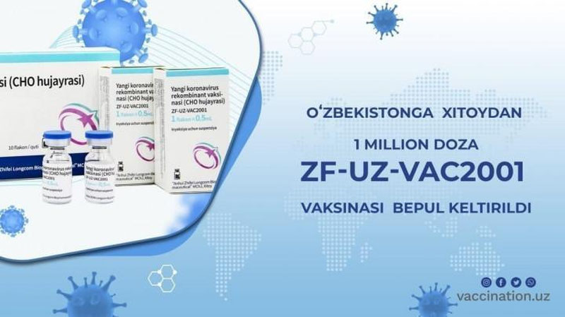'Хитойдан Ўзбекистонга 1 миллион доза ZF-UZ-VAC2001 вакцинаси  бепул келтирилди'ning rasmi