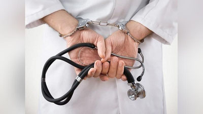 'Бухорода 500 АҚШ доллари эвазига ногиронлик нафақасини тайёрлаб бераётган шифокор қўлга олинди'ning rasmi