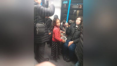 Изрображение 'В ташкентском метро отреагировали на появление попрошаек в вагонах'