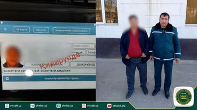 'Surxondaryoda  YPX xodimi tomonidan to`xtatilgan haydovchi qidiruvdagi shaxs bo`lib chiqdi'ning rasmi