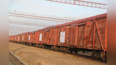 Изрображение 'Узбекистан направил гуманитарный поезд в Афганистан'