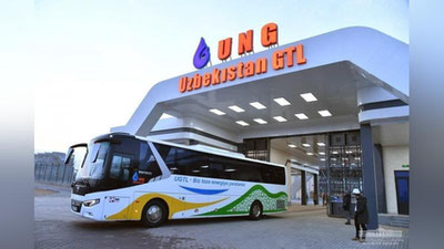 'Sho`rtan gaz-kimyo majmuasining ishlab chiqarish quvvati 3 barobarga oshiriladi'ning rasmi