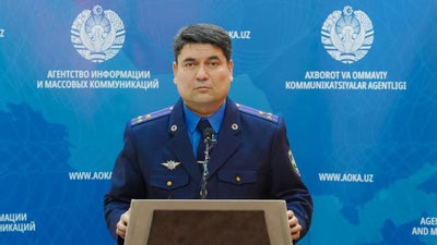 Изрображение 'Обнародованы результаты изучения обстоятельств трагедии в Денау'