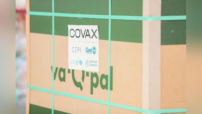 Изрображение 'В Узбекистан по линии COVAX ввезли 500 400 доз вакцины Moderna'