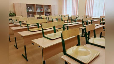 Изрображение 'Директоров и педагогов примут на работу в специализированные школы на основе конкурса'