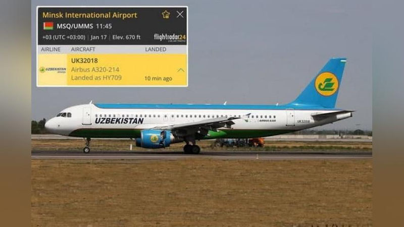Изрображение 'Самолет Uzbekistan Airways выкатился за полосу в аэропорту Минска'