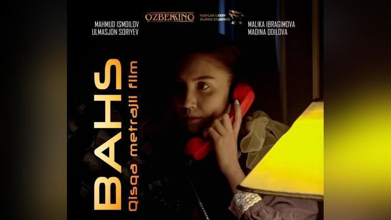 '"Bahs" qisqa metrajli filmi Yaponiya xalqaro kinofestivalining Gran-pri mukofotiga sazovor bo`ldi'ning rasmi