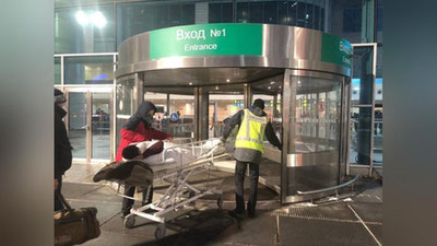 'Россияда оғир тан жароҳати олган фуқаро Ўзбекистонга қайтарилди'ning rasmi