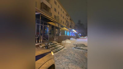 Изрображение 'В Подмосковье двое грабителей взорвали банкомат, один из них погиб на месте (видео)'