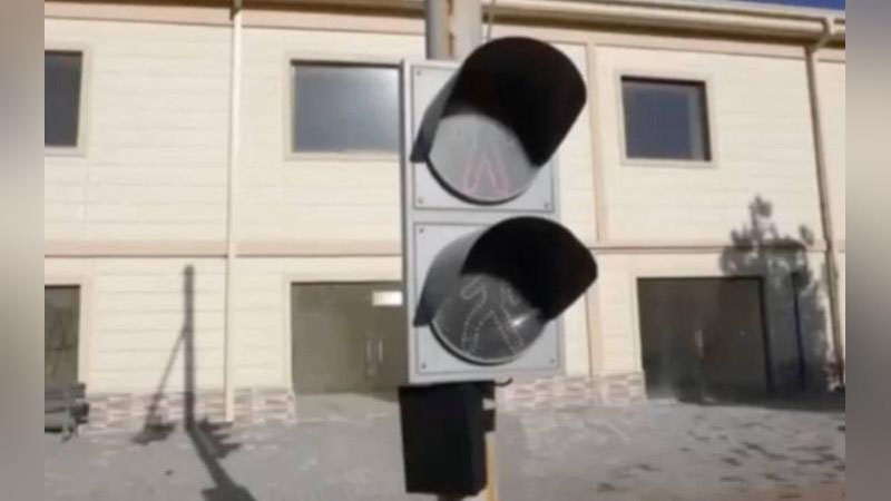 Изрображение 'В Бухаре вслед за Самаркандом установили звуковой светофор для незрячих'