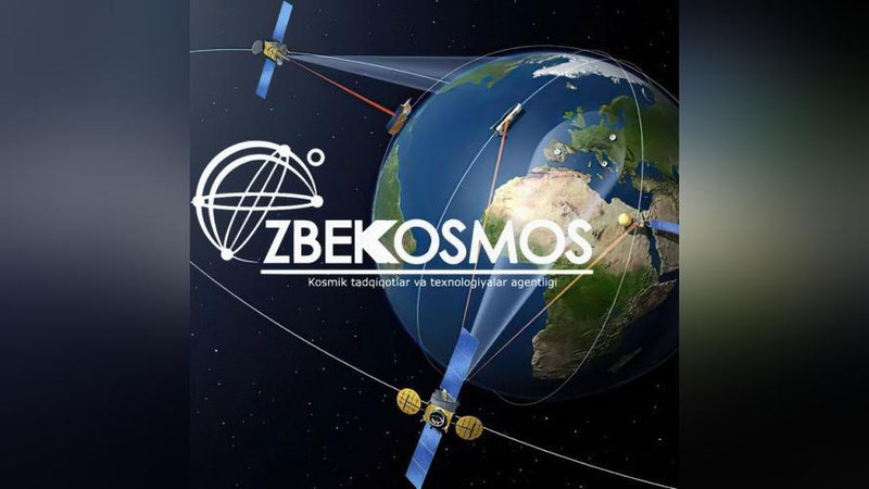 Изрображение '"Узбеккосмос" наделили новыми полномочиями'