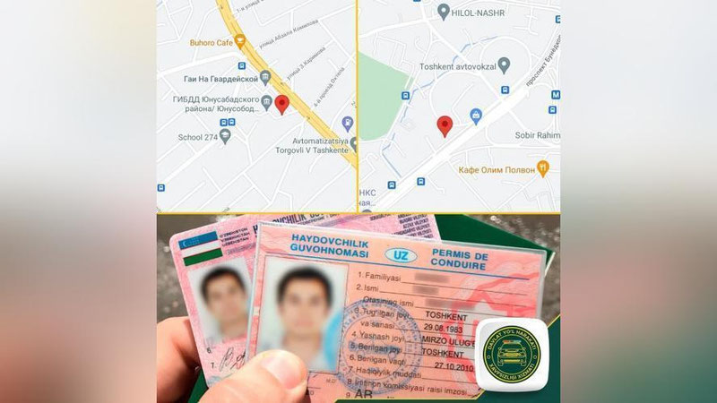 Изрображение 'В Ташкенте увеличили число пунктов, где можно обменять права'