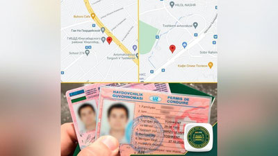 Изрображение 'В Ташкенте увеличили число пунктов, где можно обменять права'