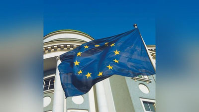 Изрображение 'Страны Евросоюза согласовали восьмой пакет санкций против России'