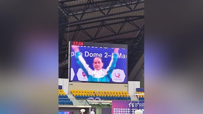 Изрображение 'Наша победа: Оксана Чусовитина завоевала золото этапа Кубка мира в Дохе'