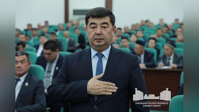 'Нуробод туманига ҳоким тайинланди'ning rasmi