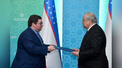 Изрображение 'Глава МИД Узбекистана принял верительные грамоты у посла Доминиканы'